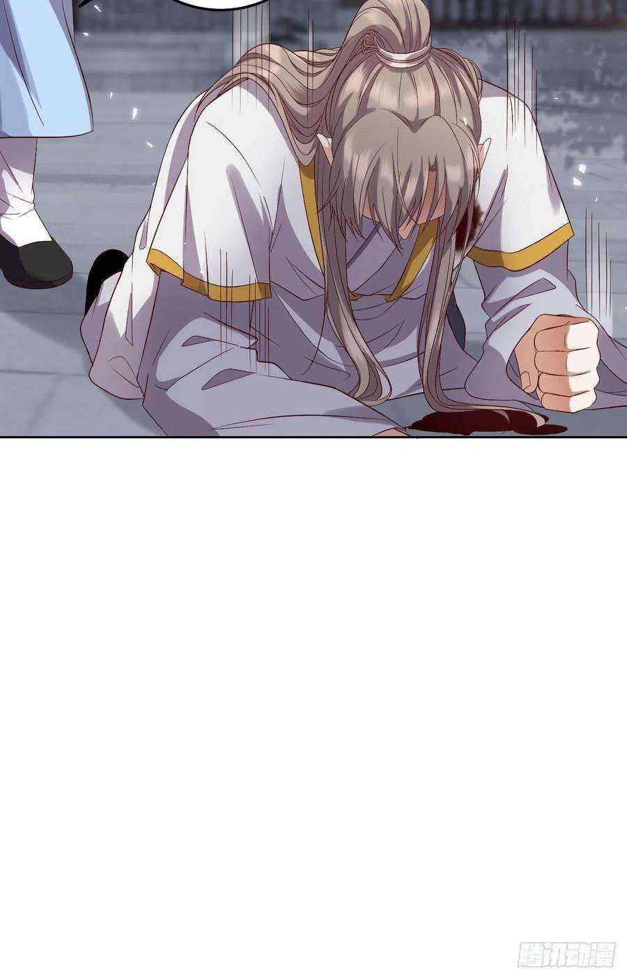 所爱隔山海7话.恍然前世意犹迷