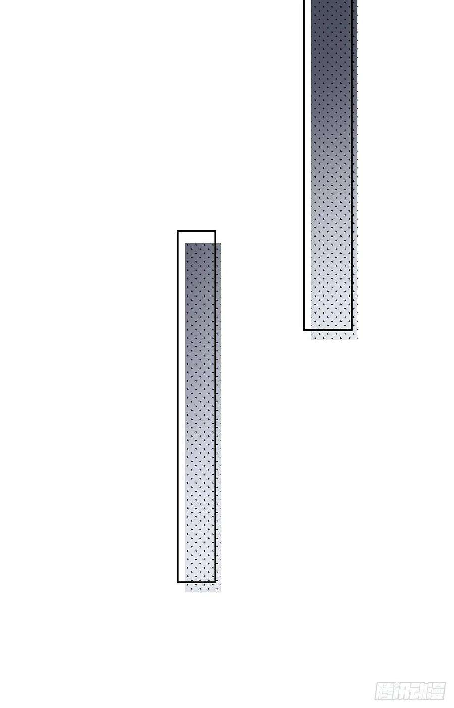 所爱隔山海8话.只应前世是离嗔