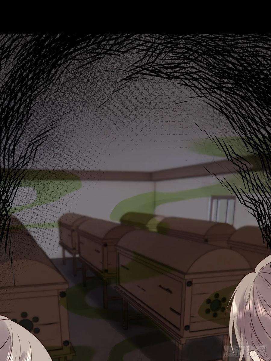 所爱隔山海11话.招摇山下人面狌