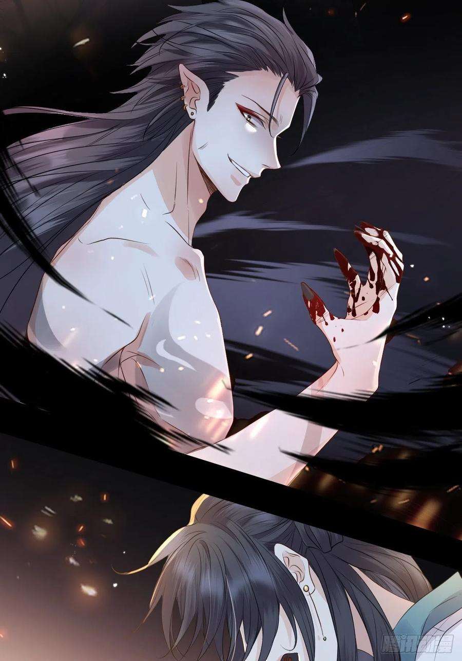 所爱隔山海12话.更遣稚子传清悲