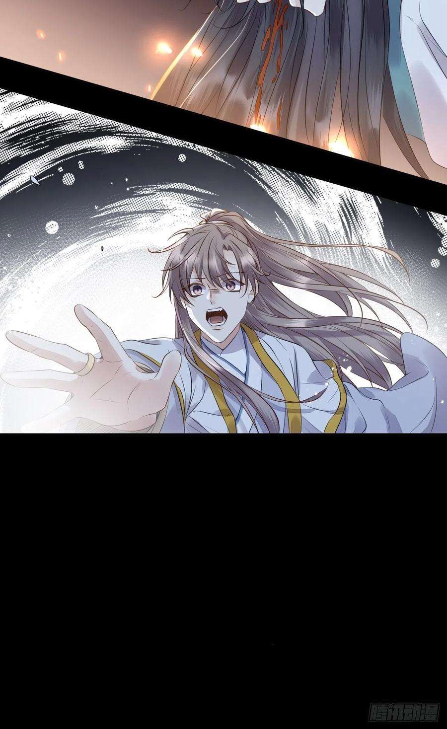 所爱隔山海12话.更遣稚子传清悲