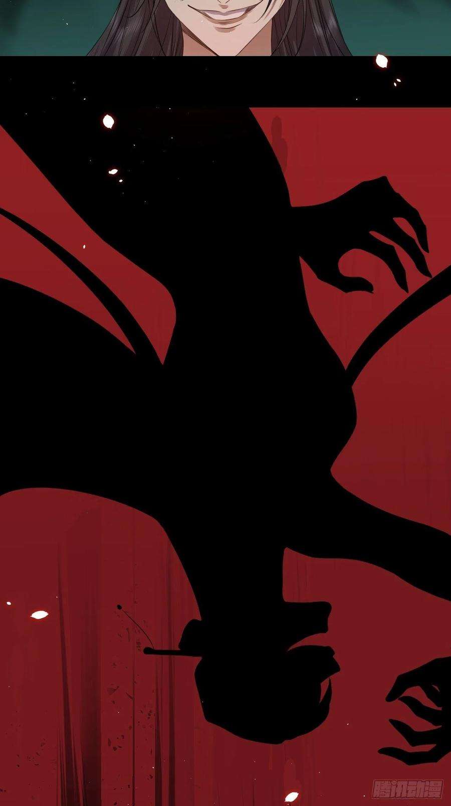 所爱隔山海12话.更遣稚子传清悲