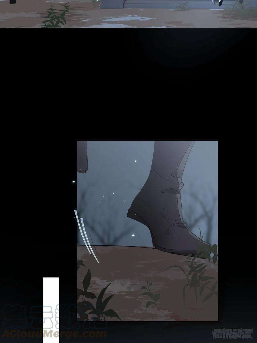 所爱隔山海12话.更遣稚子传清悲