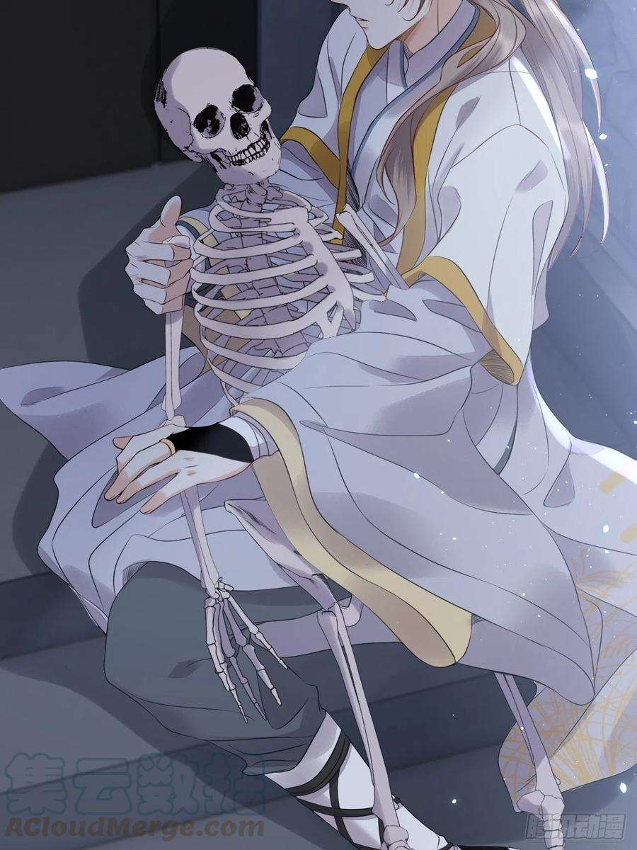 所爱隔山海12话.更遣稚子传清悲