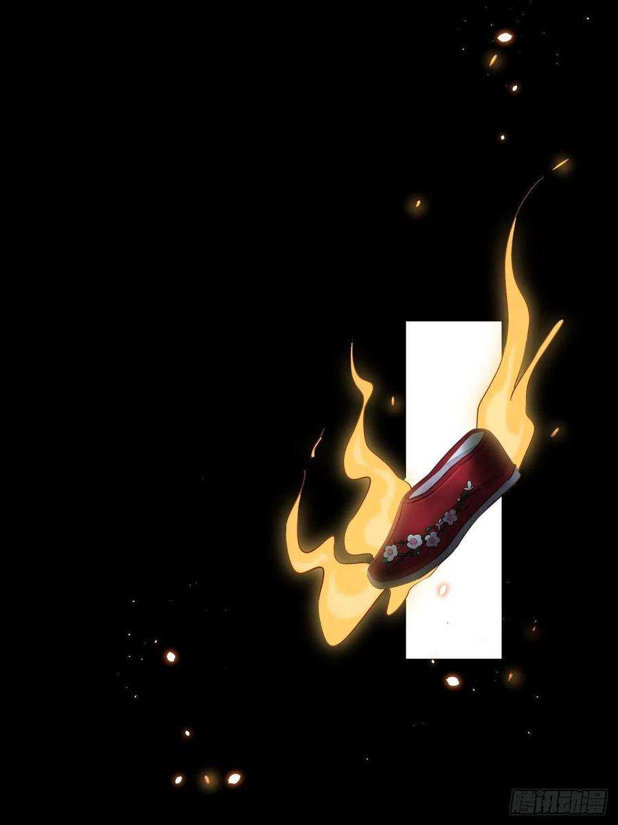 所爱隔山海12话.更遣稚子传清悲