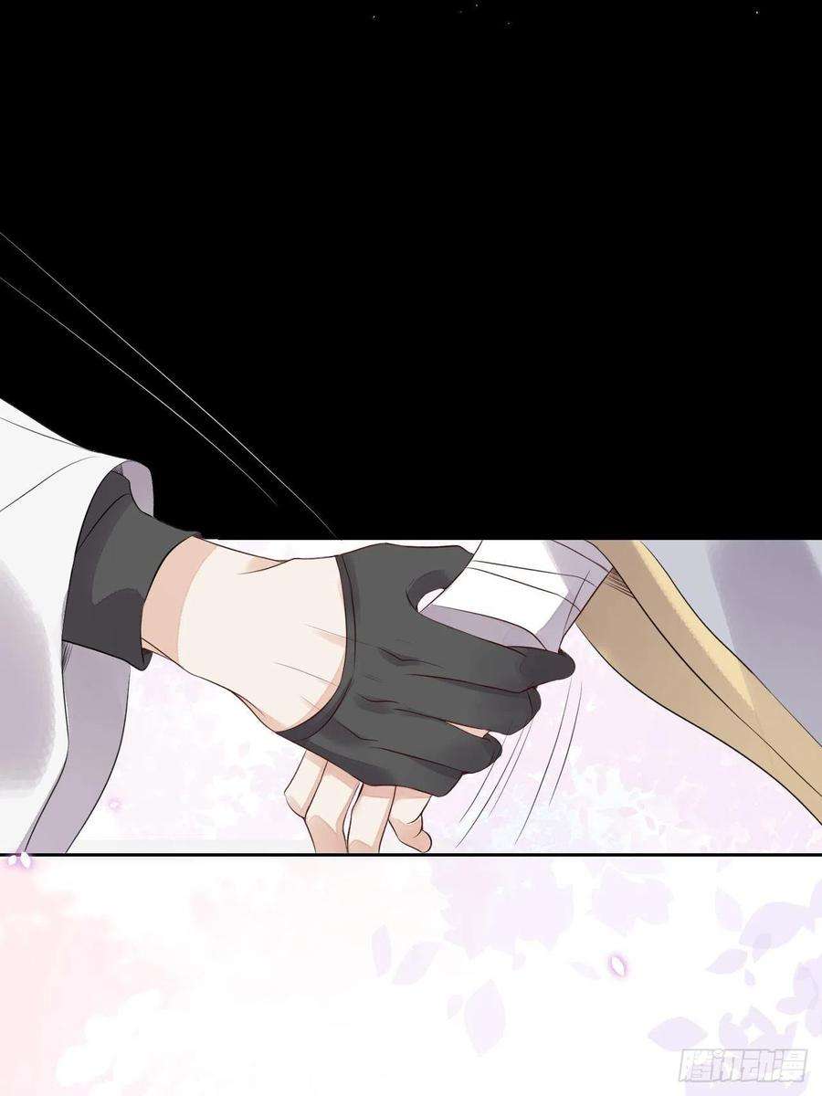 所爱隔山海12话.更遣稚子传清悲