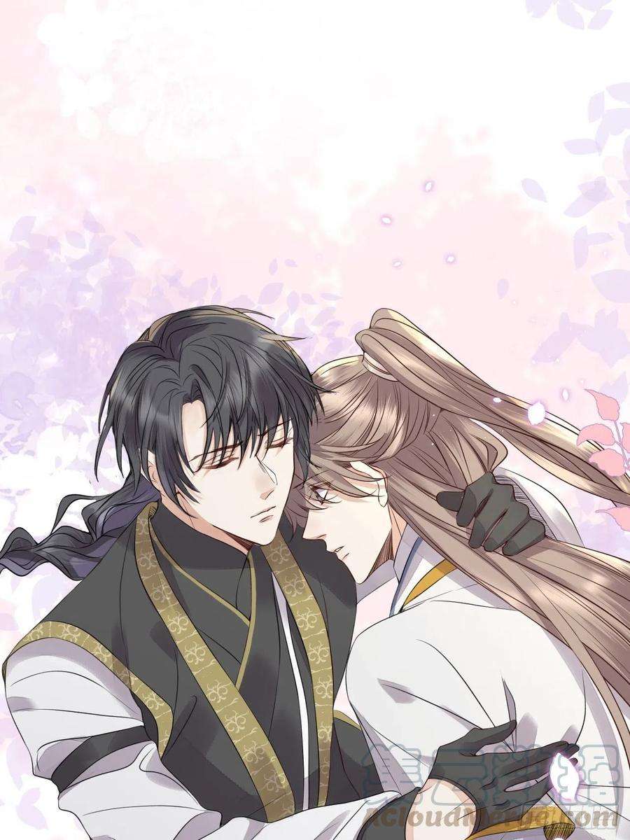 所爱隔山海12话.更遣稚子传清悲