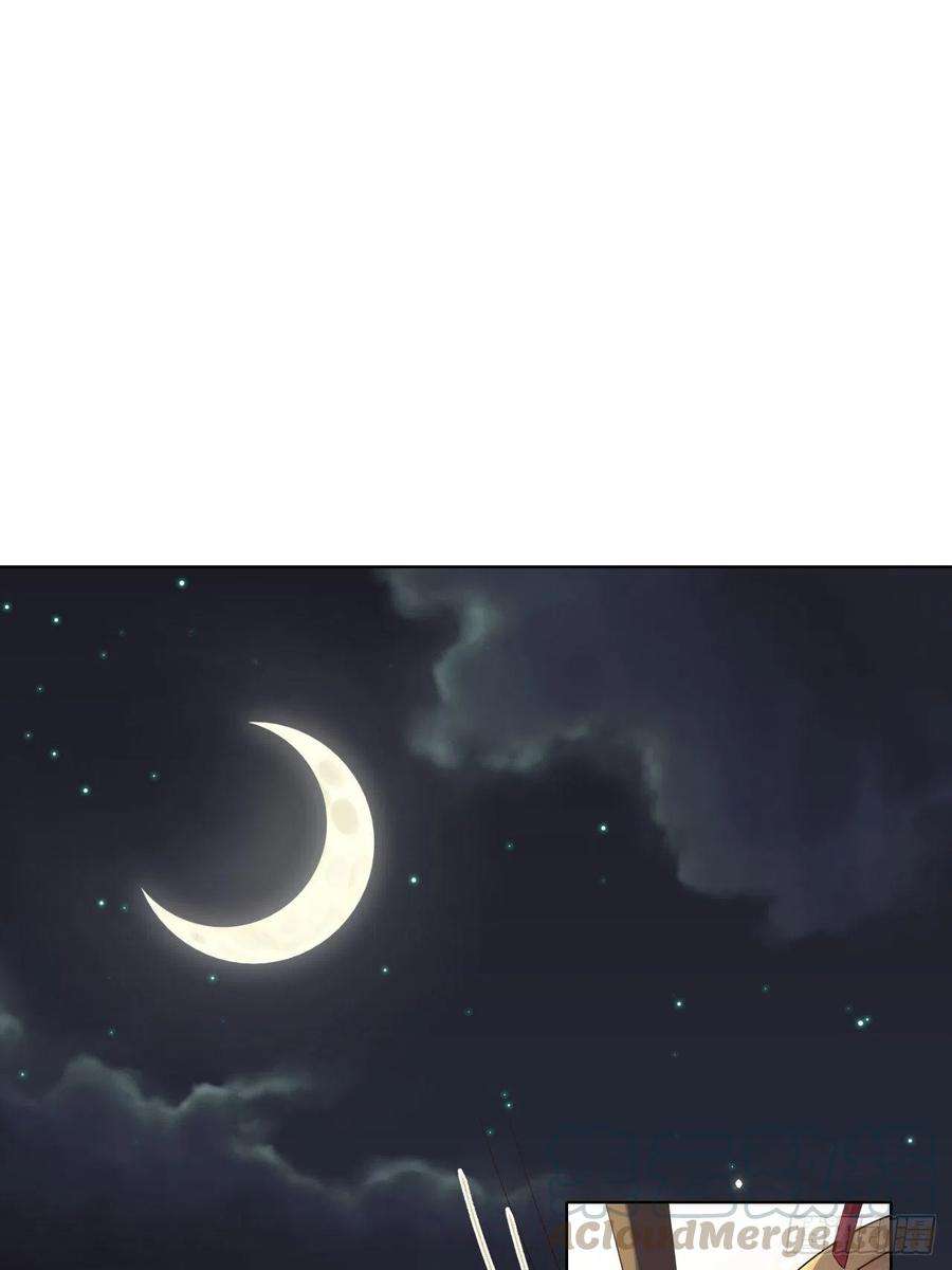 所爱隔山海16话.满盘骰子不成双