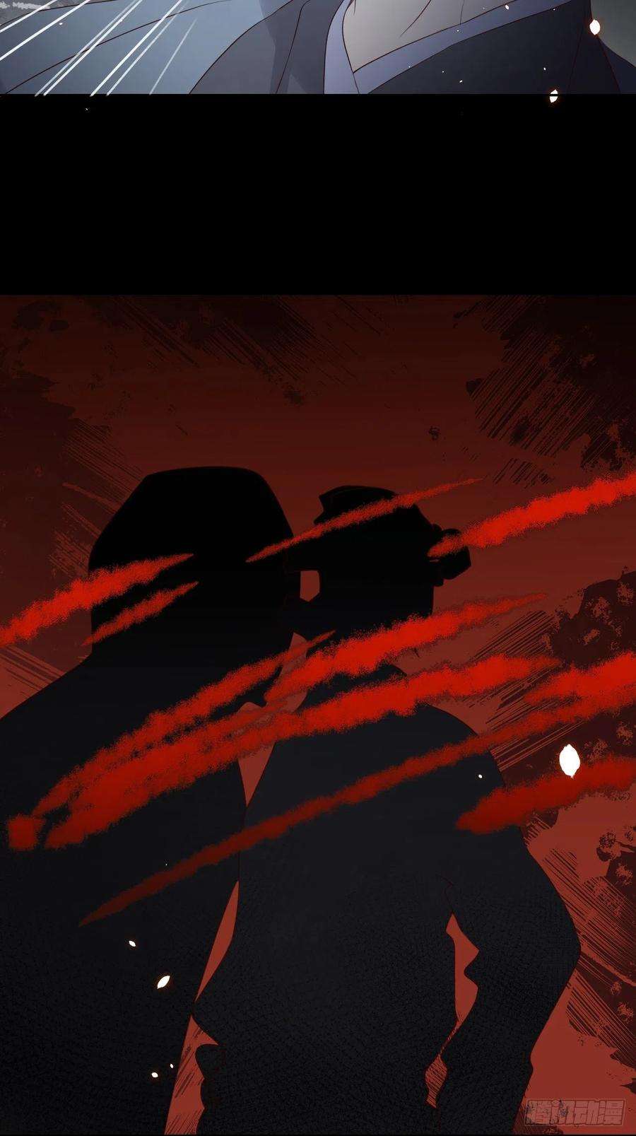 所爱隔山海16话.满盘骰子不成双