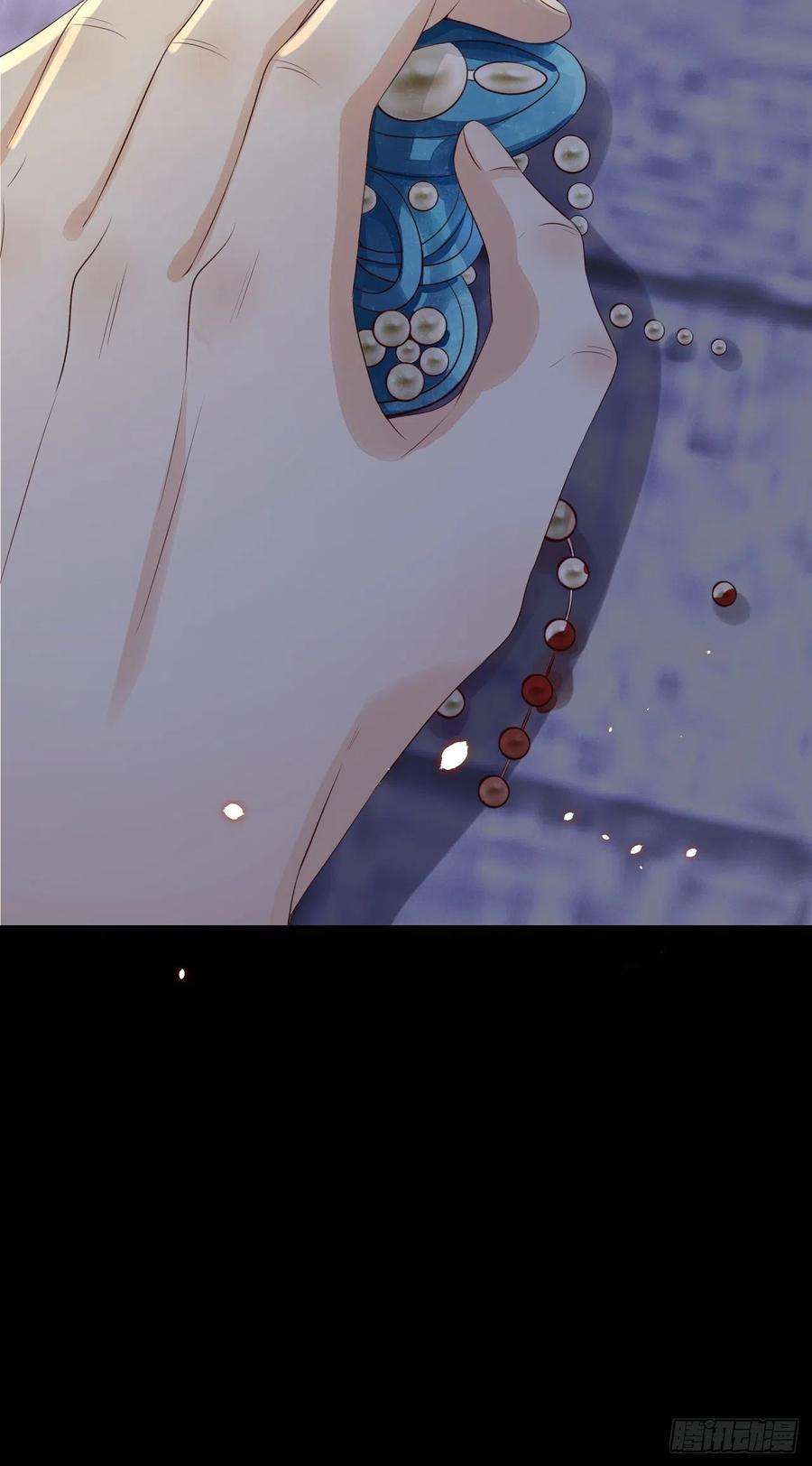 所爱隔山海16话.满盘骰子不成双