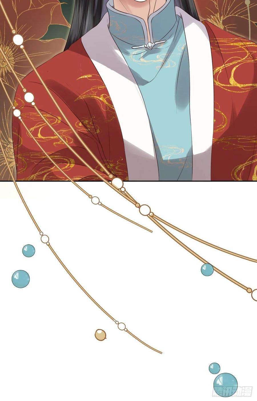 所爱隔山海16话.满盘骰子不成双