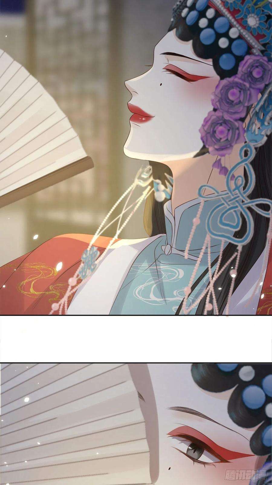 所爱隔山海16话.满盘骰子不成双