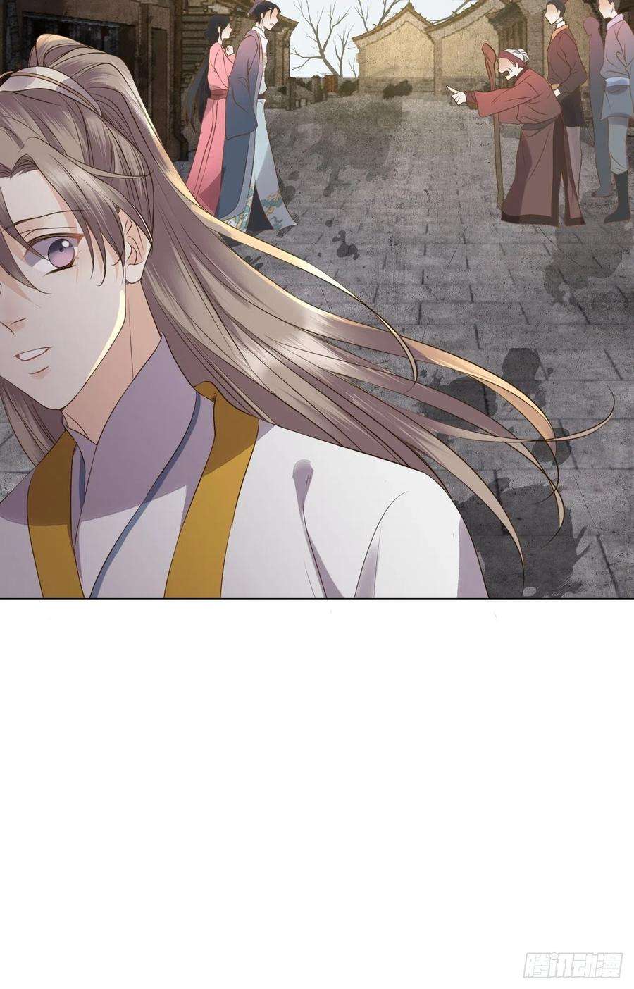 所爱隔山海18话.恨人神之道殊兮