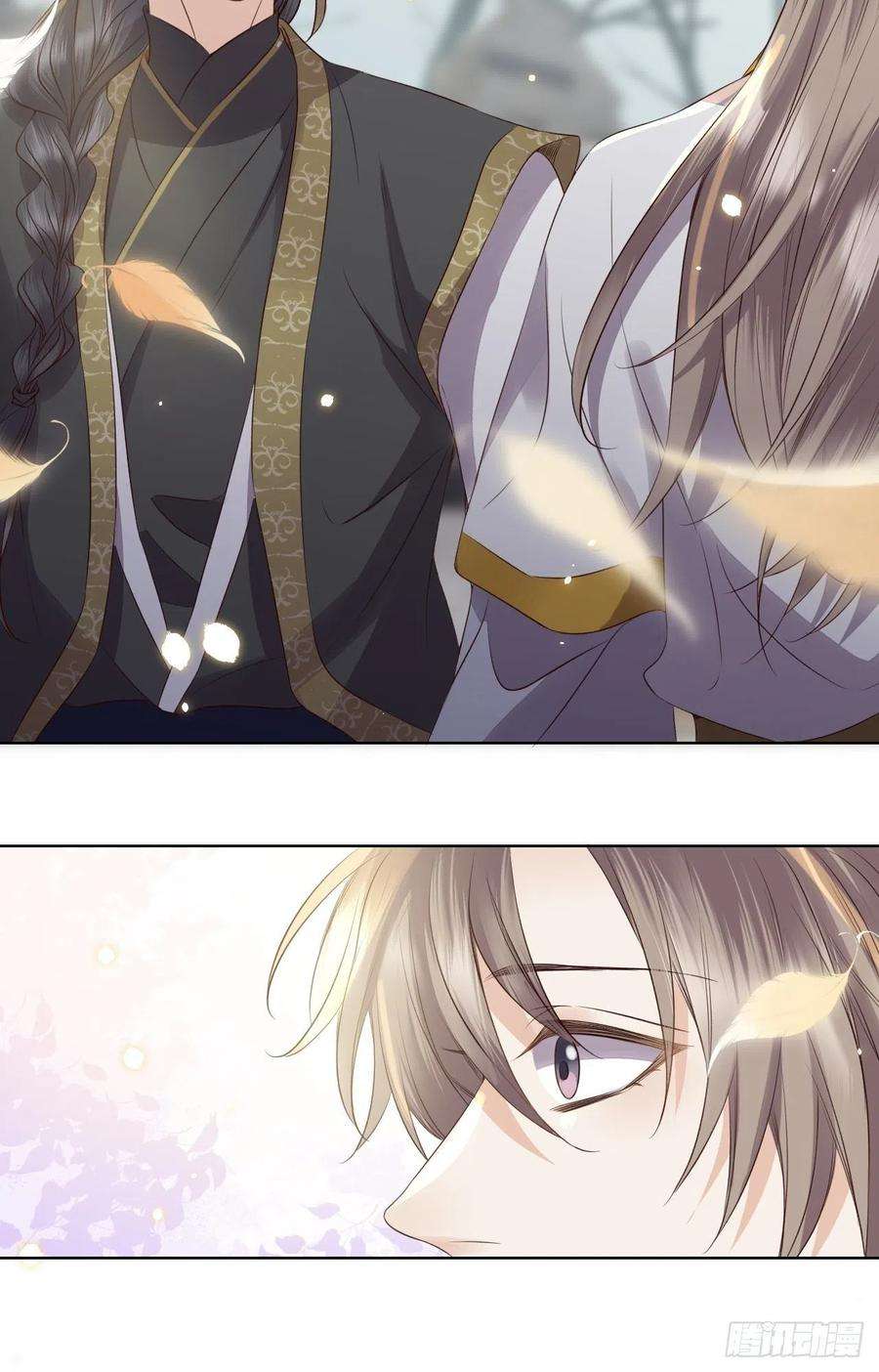 所爱隔山海19话.月津迷渡亦殊途