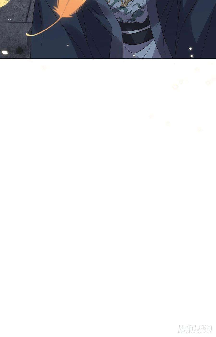 所爱隔山海19话.月津迷渡亦殊途