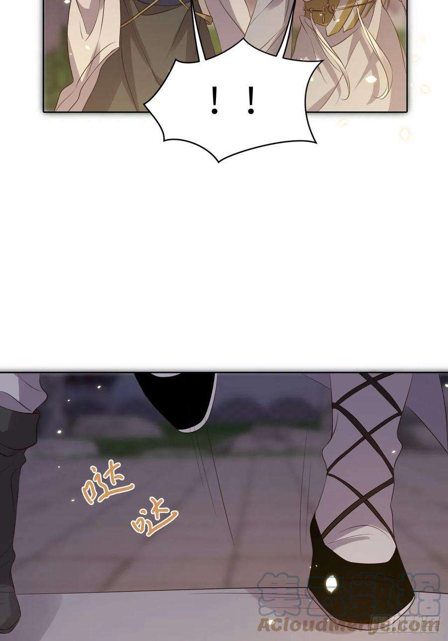 所爱隔山海22话.我生身世两茫茫