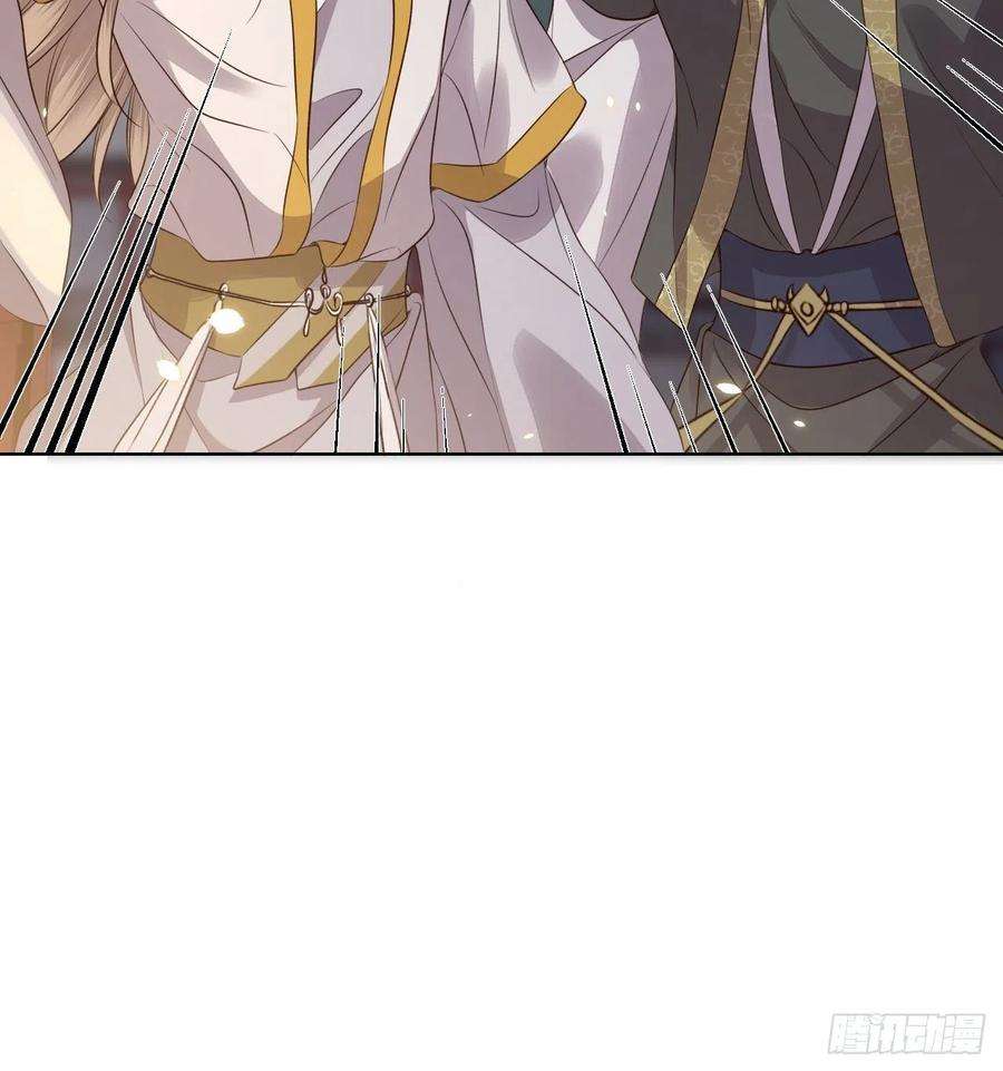 所爱隔山海22话.我生身世两茫茫