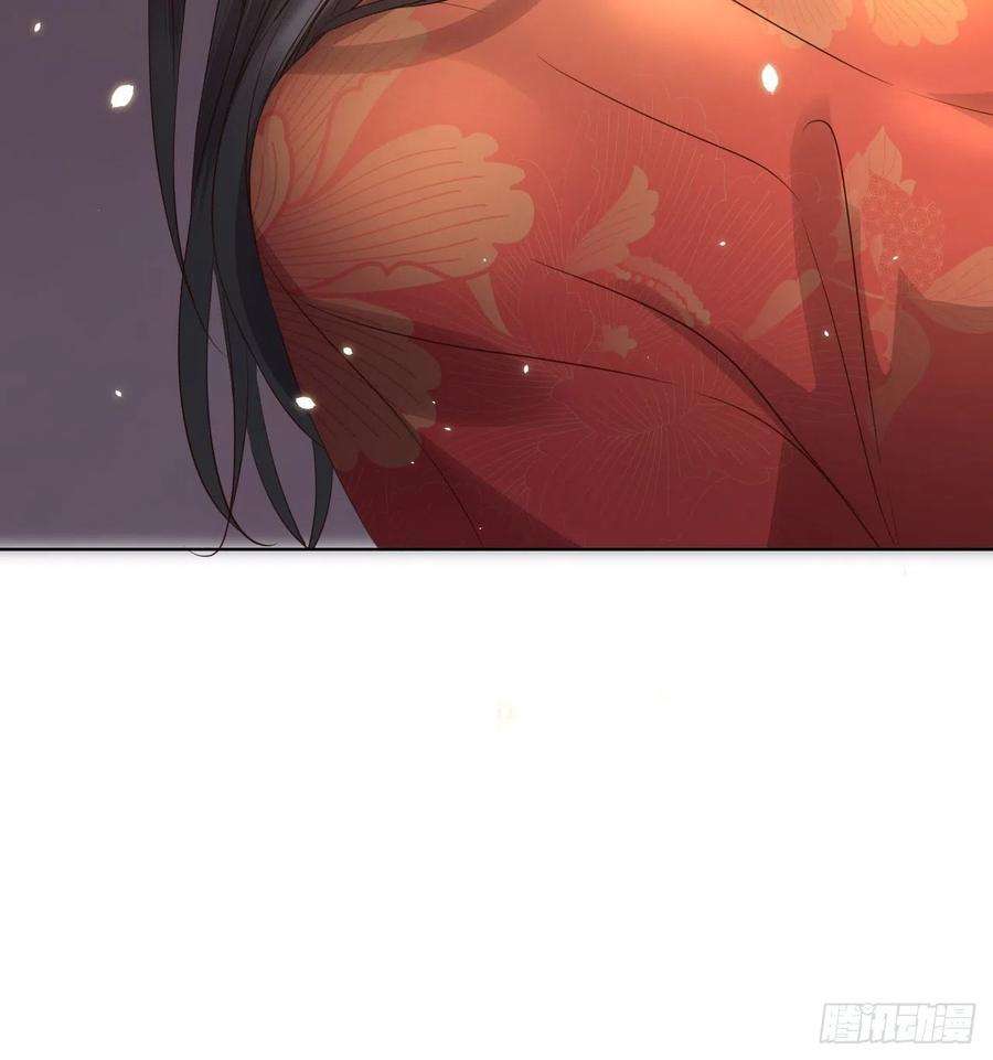 所爱隔山海22话.我生身世两茫茫