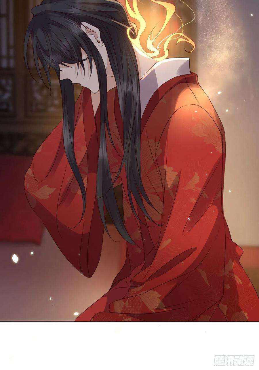 所爱隔山海22话.我生身世两茫茫