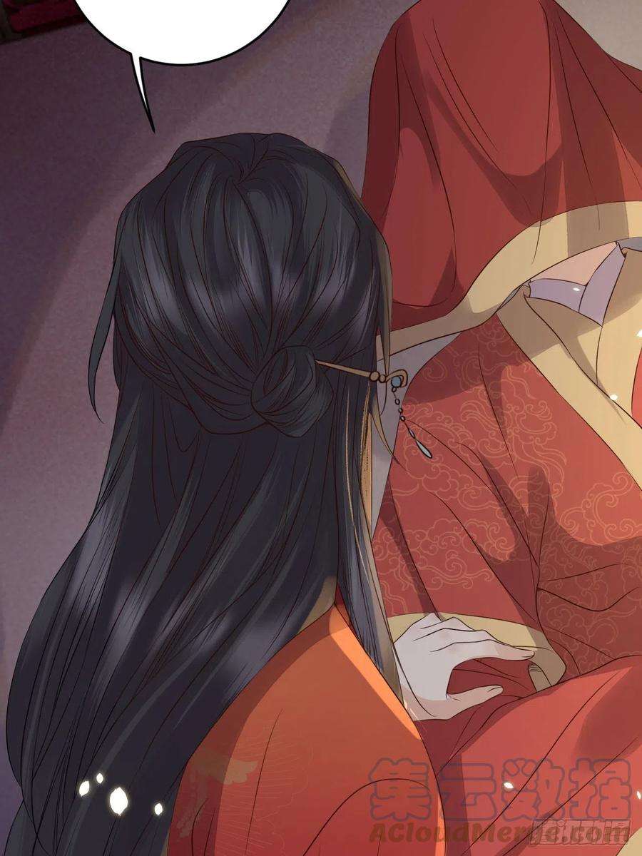 所爱隔山海22话.我生身世两茫茫