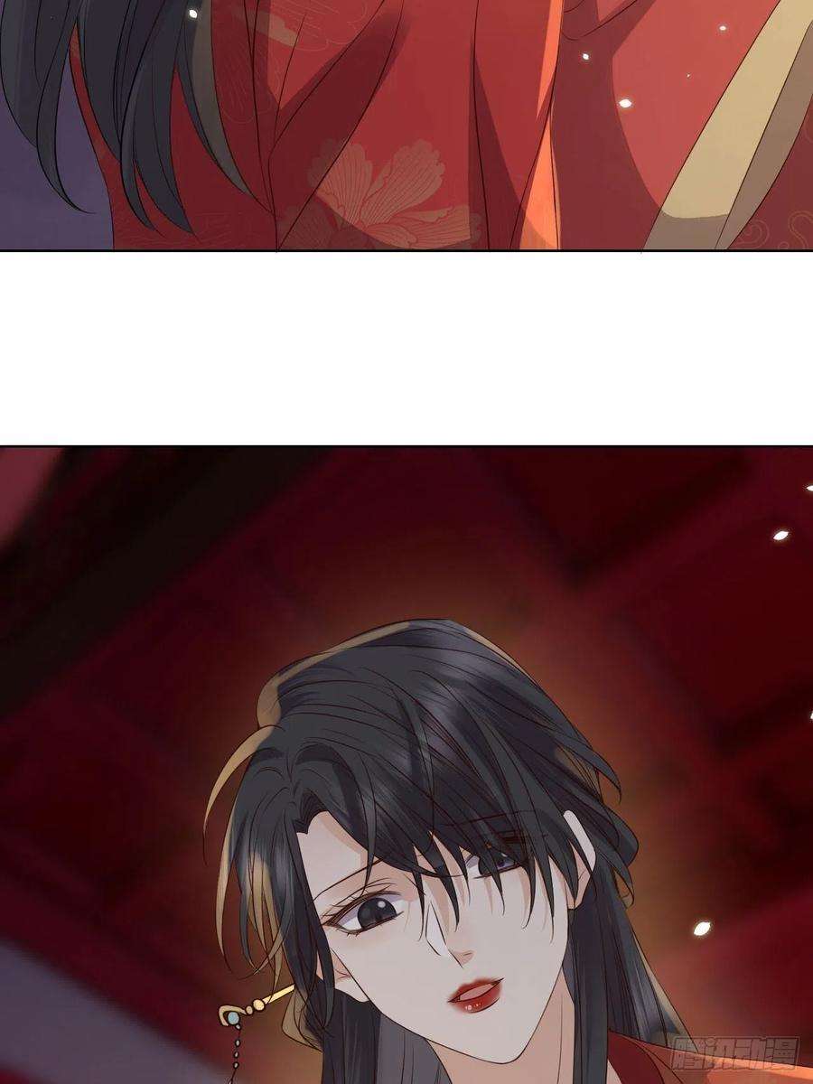 所爱隔山海22话.我生身世两茫茫