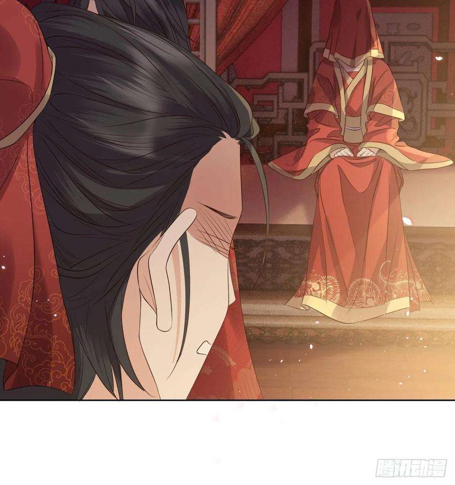 所爱隔山海22话.我生身世两茫茫