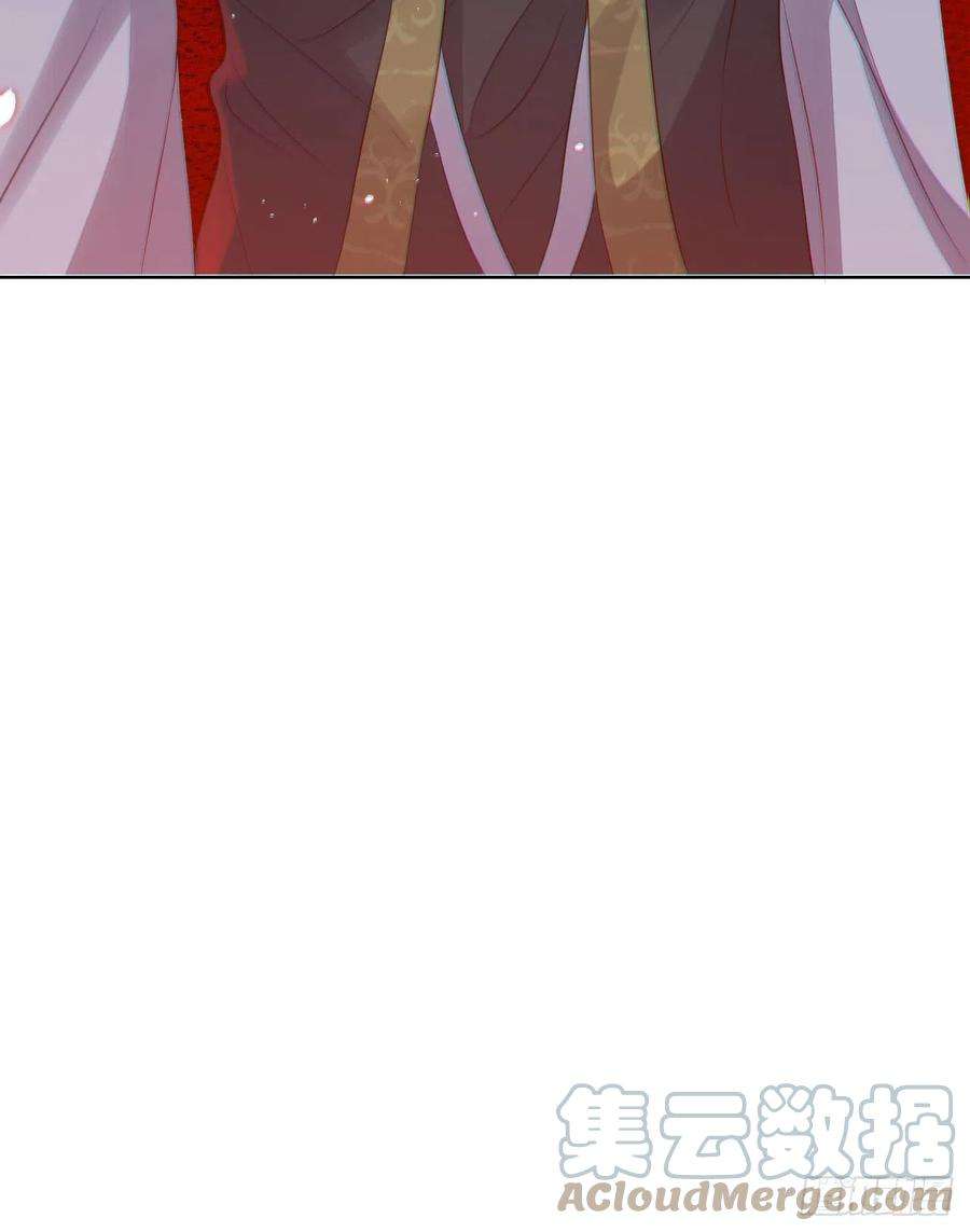 所爱隔山海24话.帝义逐妄笑冥顽（上）