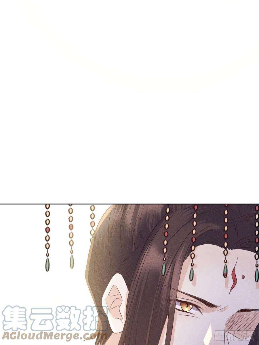 所爱隔山海25话.帝义逐妄笑冥顽（下）