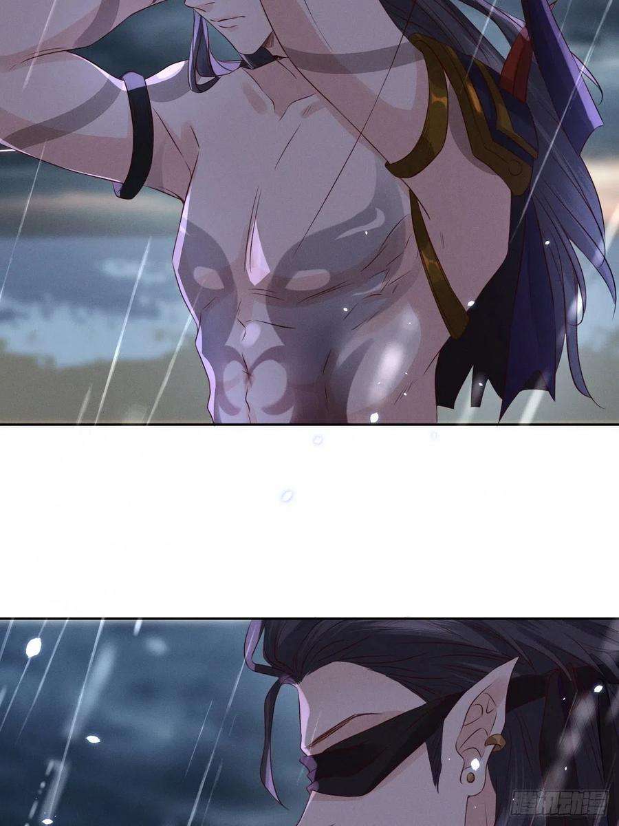 所爱隔山海27话.刎颈相残笼中雉