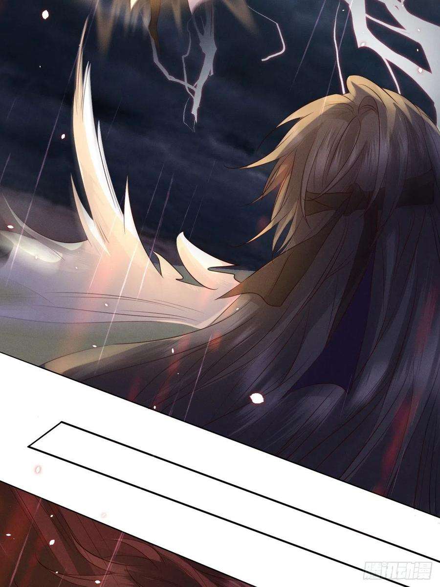 所爱隔山海27话.刎颈相残笼中雉