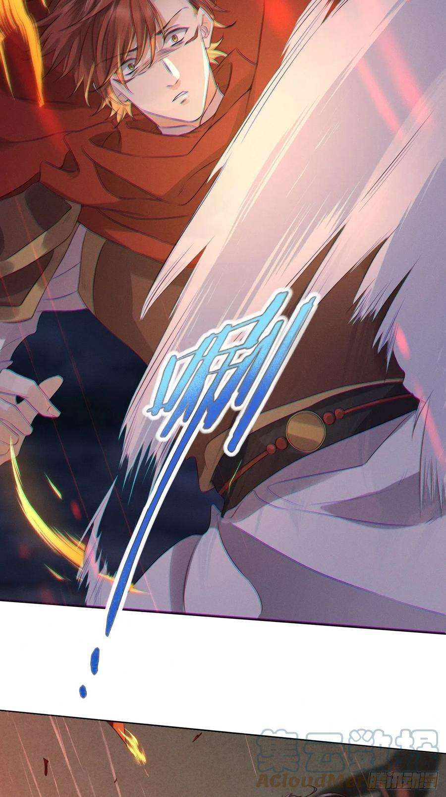 所爱隔山海27话.刎颈相残笼中雉