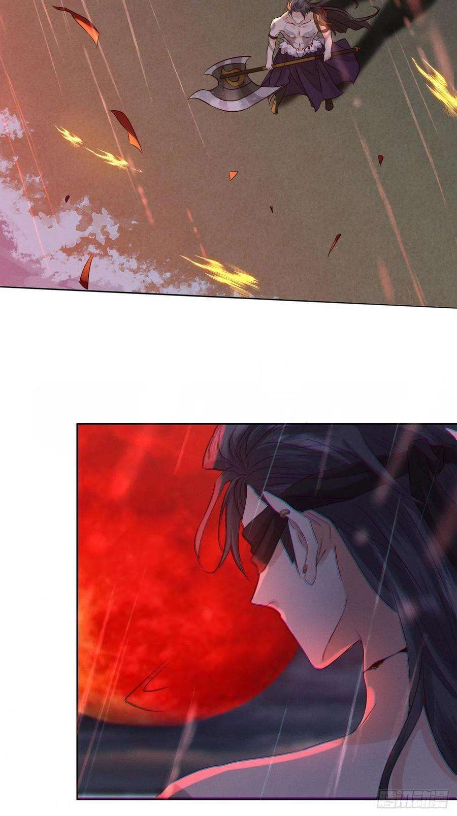 所爱隔山海27话.刎颈相残笼中雉