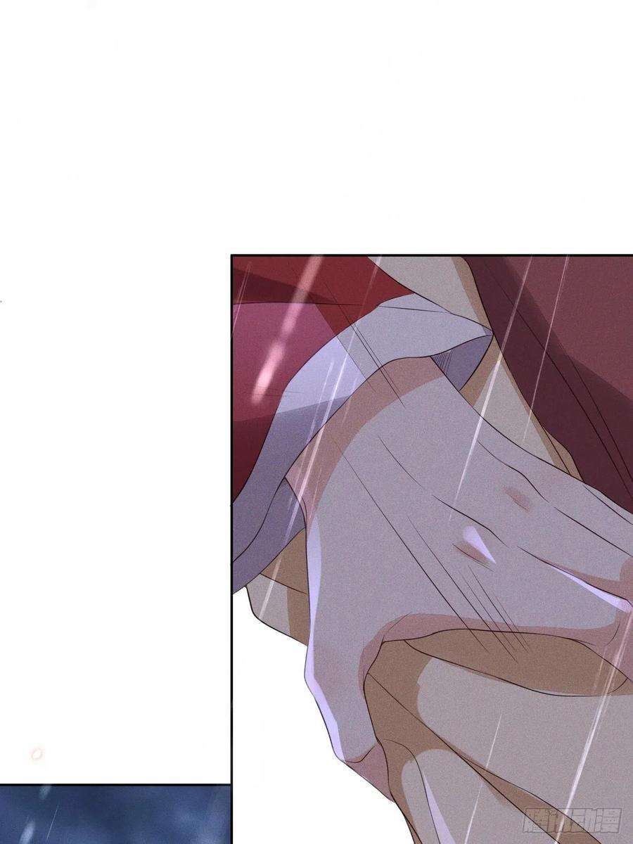 所爱隔山海27话.刎颈相残笼中雉