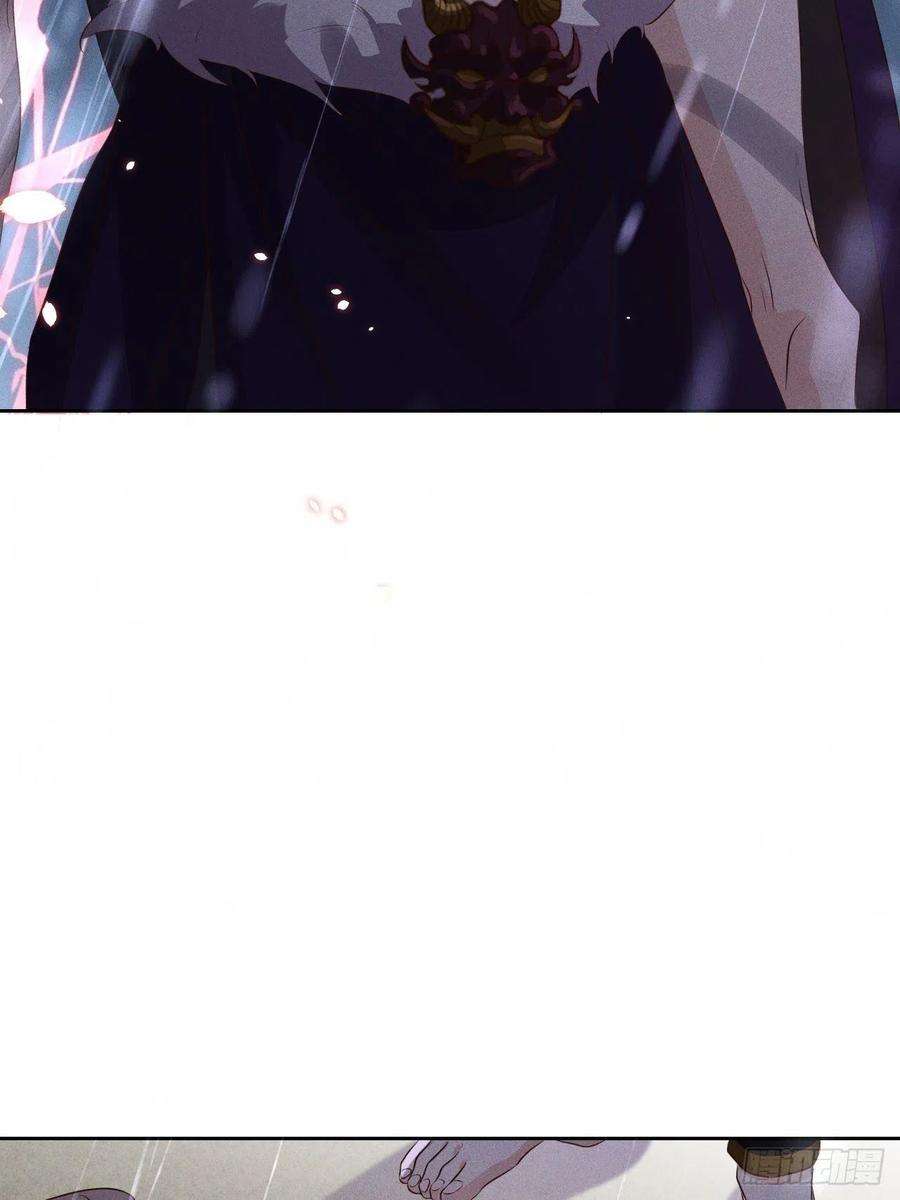 所爱隔山海27话.刎颈相残笼中雉