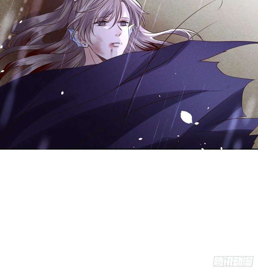 所爱隔山海27话.刎颈相残笼中雉