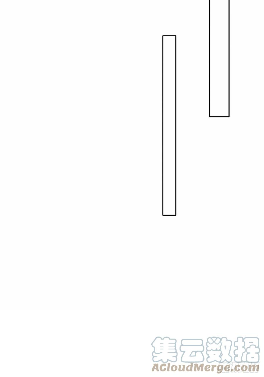 所爱隔山海29话.迷离扑朔认难真