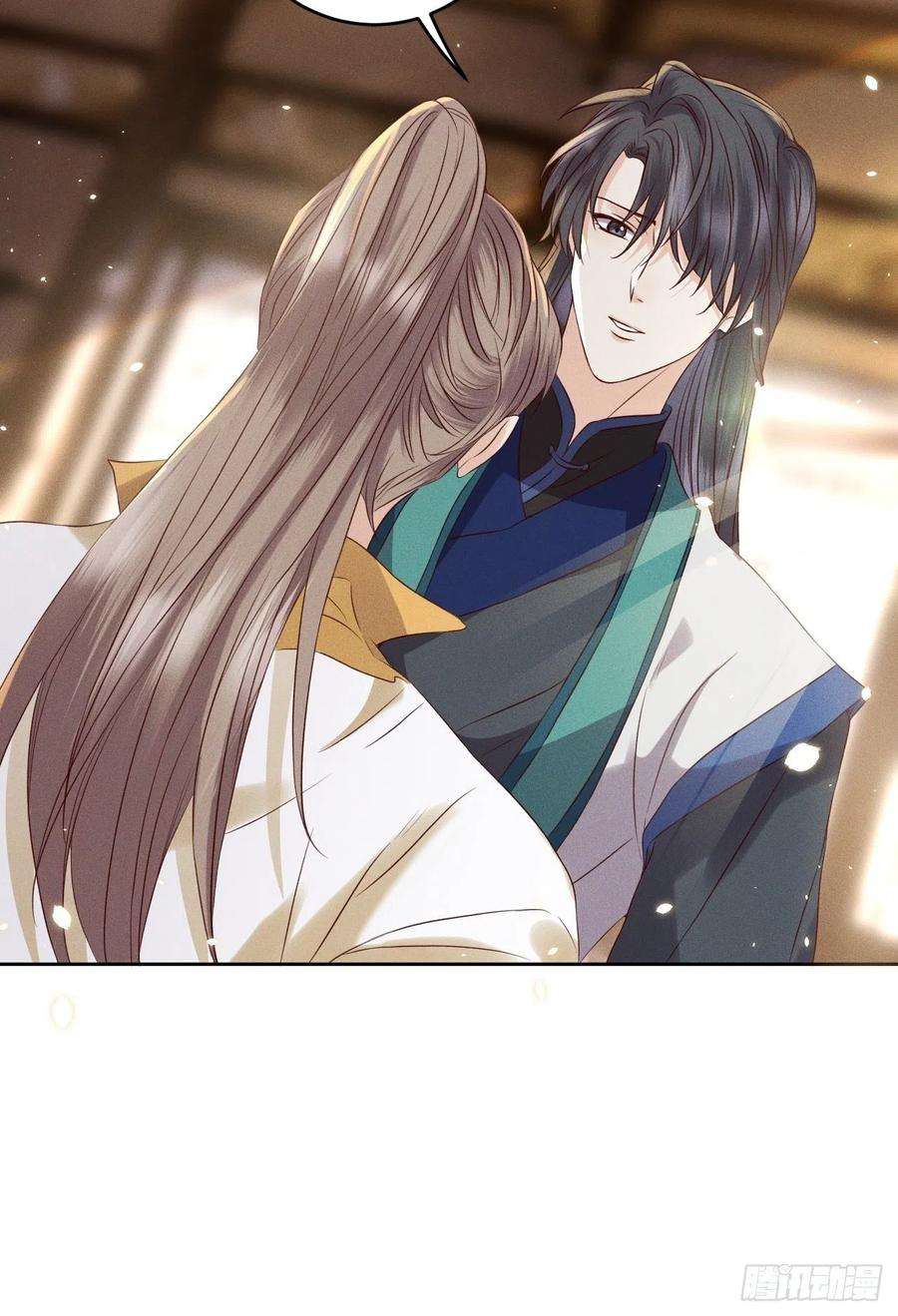 所爱隔山海34话.流水无情草自春