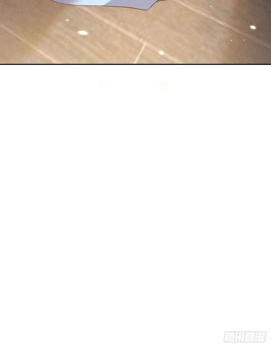 所爱隔山海34话.流水无情草自春