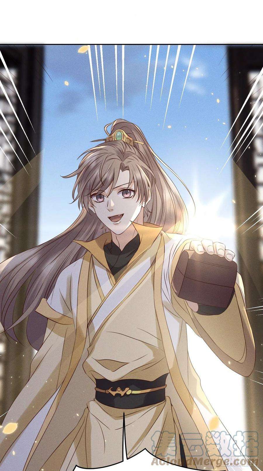 所爱隔山海34话.流水无情草自春