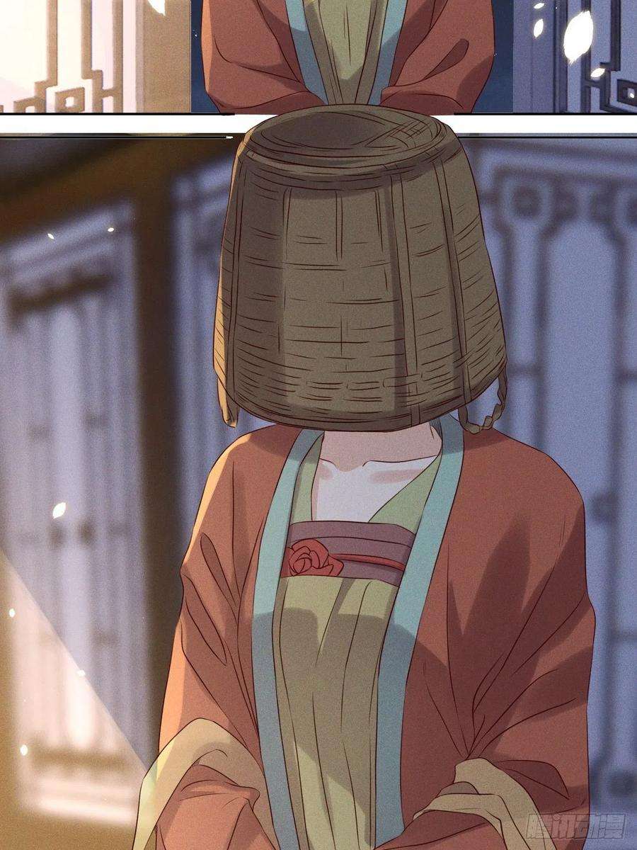 所爱隔山海36话.浮屠阴阳有舛错