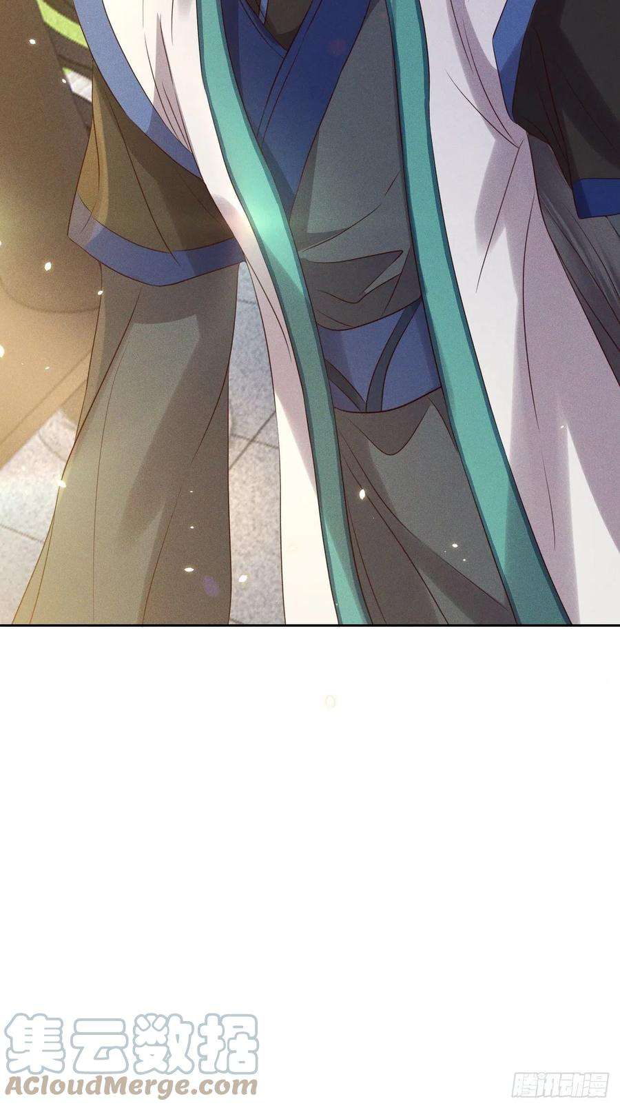 所爱隔山海36话.浮屠阴阳有舛错