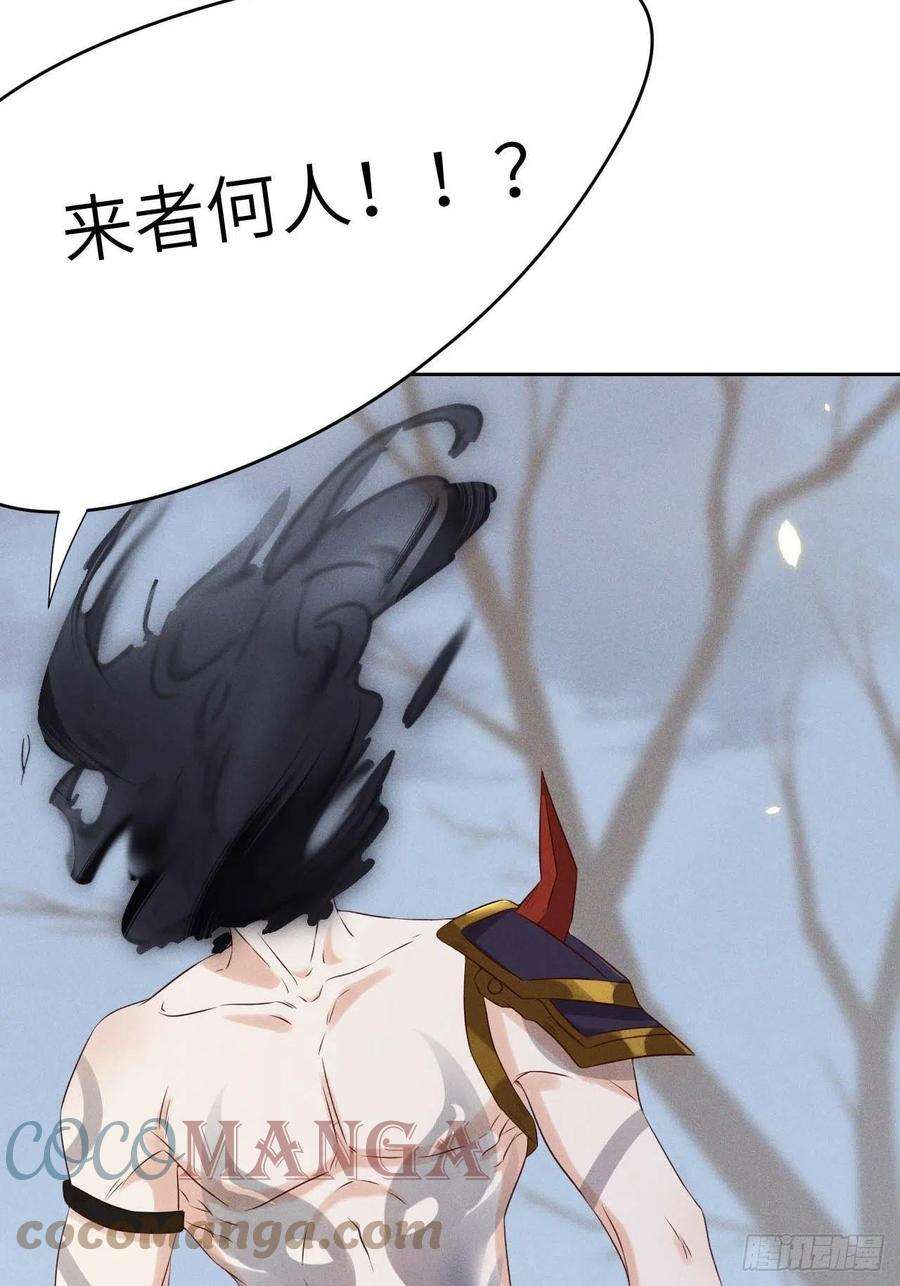 所爱隔山海39话.还将夙愿与君期