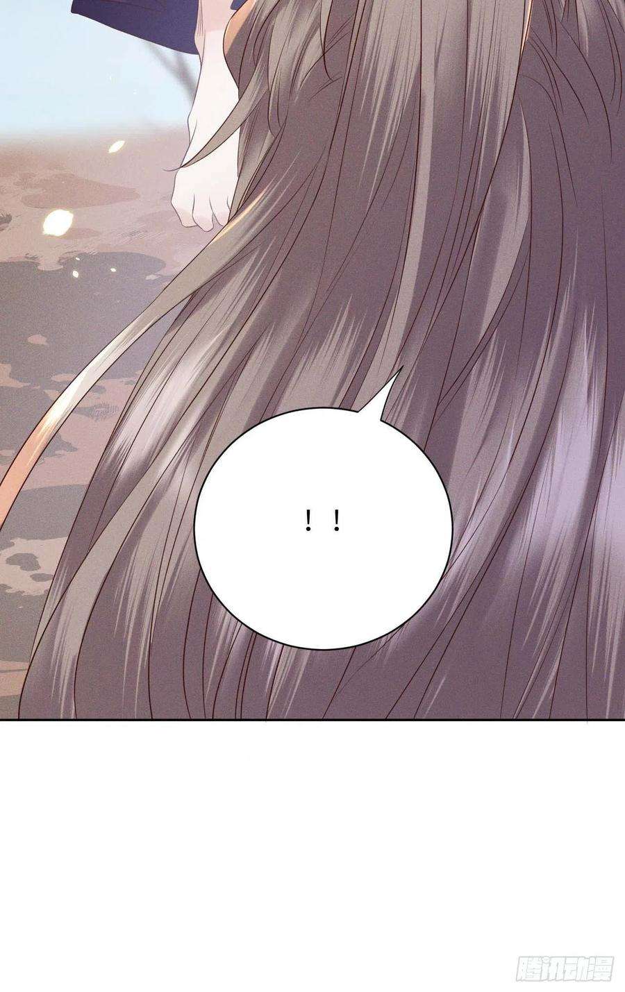 所爱隔山海39话.还将夙愿与君期