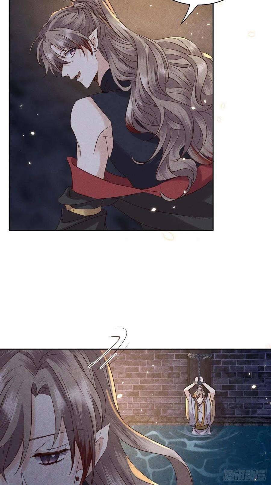 所爱隔山海39话.还将夙愿与君期