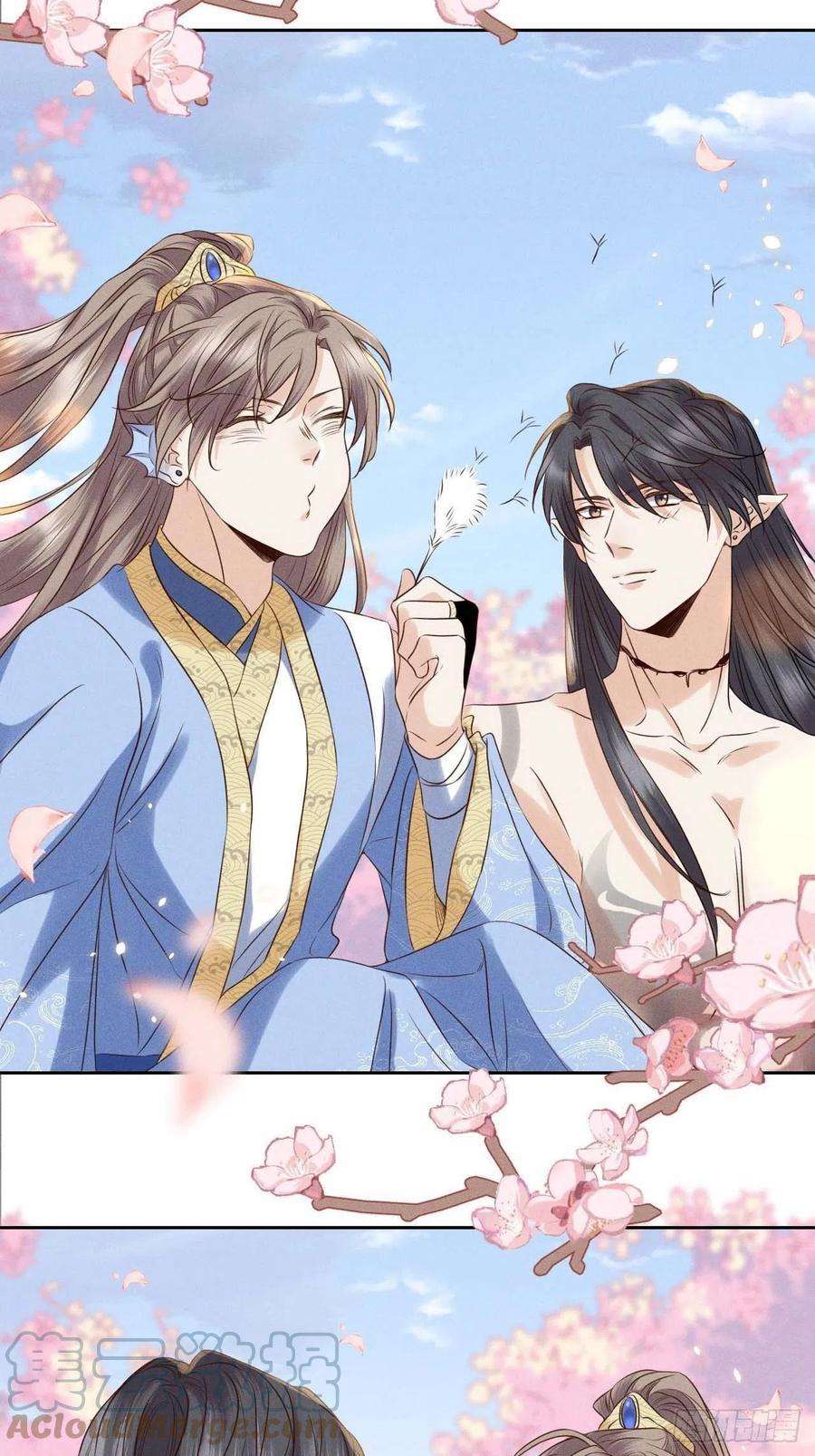 所爱隔山海41话.朝朝暮暮何嗟及（下）