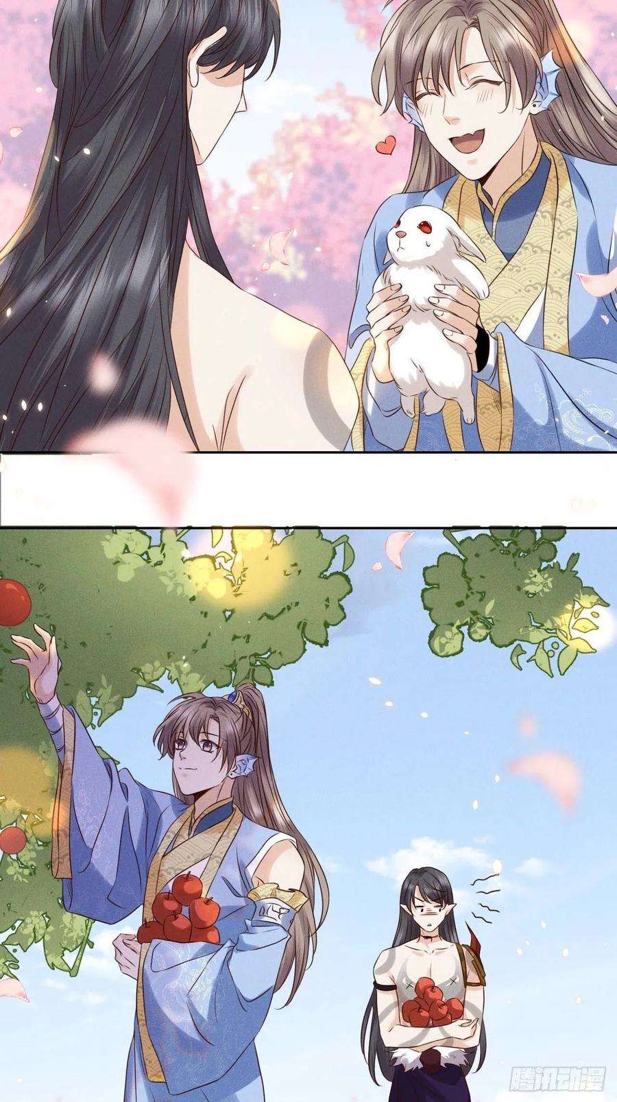 所爱隔山海41话.朝朝暮暮何嗟及（下）