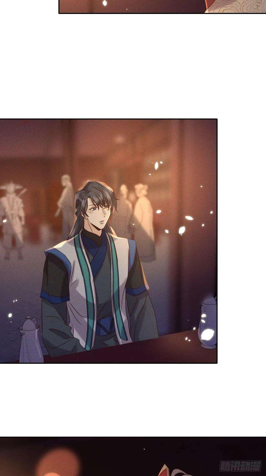 所爱隔山海41话.朝朝暮暮何嗟及（下）