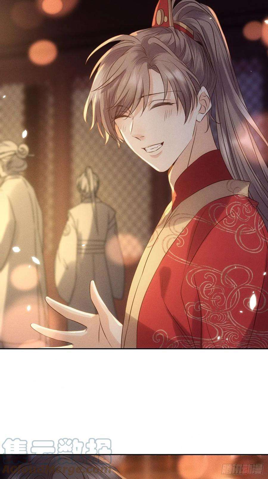 所爱隔山海41话.朝朝暮暮何嗟及（下）