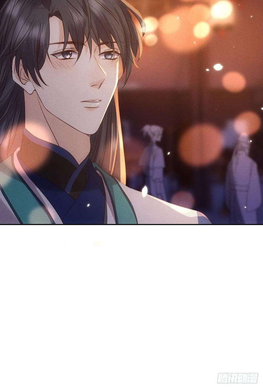 所爱隔山海41话.朝朝暮暮何嗟及（下）