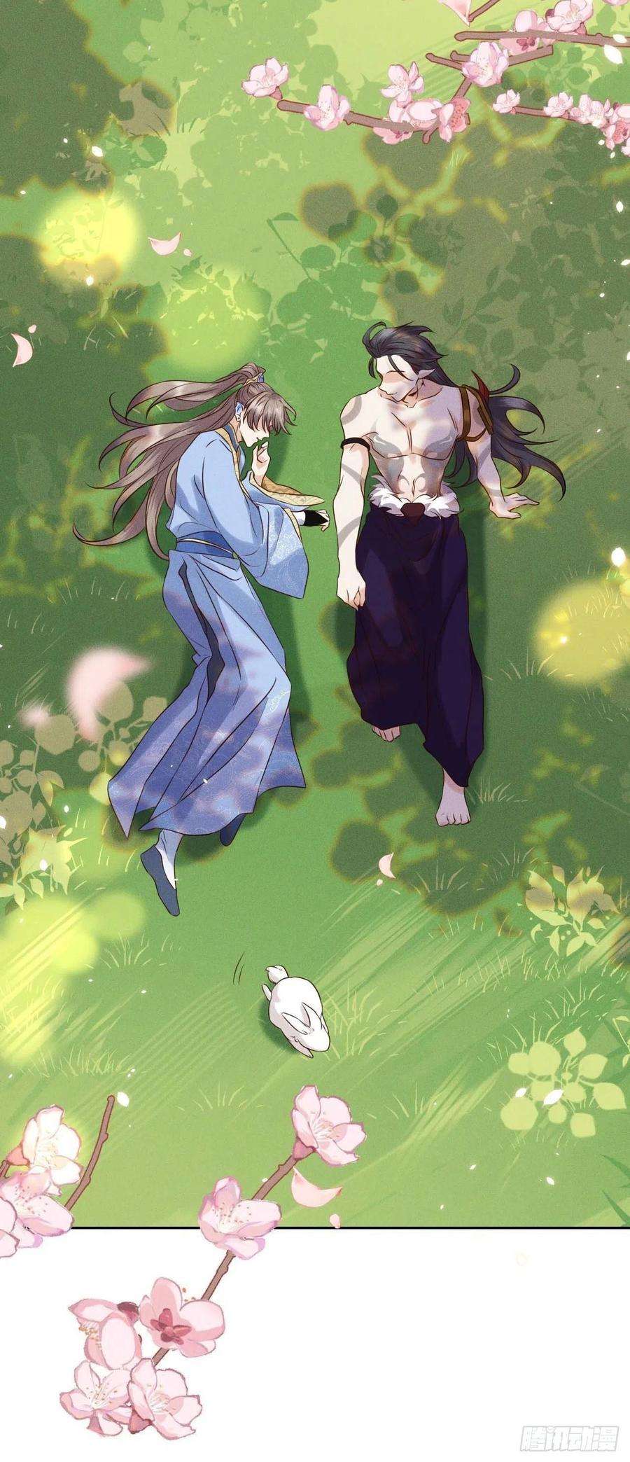 所爱隔山海41话.朝朝暮暮何嗟及（下）